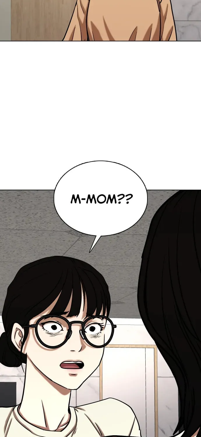 Desire Diary - Deep Chapter 26 page 18 - 