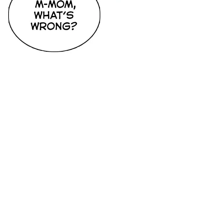 Desire Diary - Deep Chapter 26 page 21 - 
