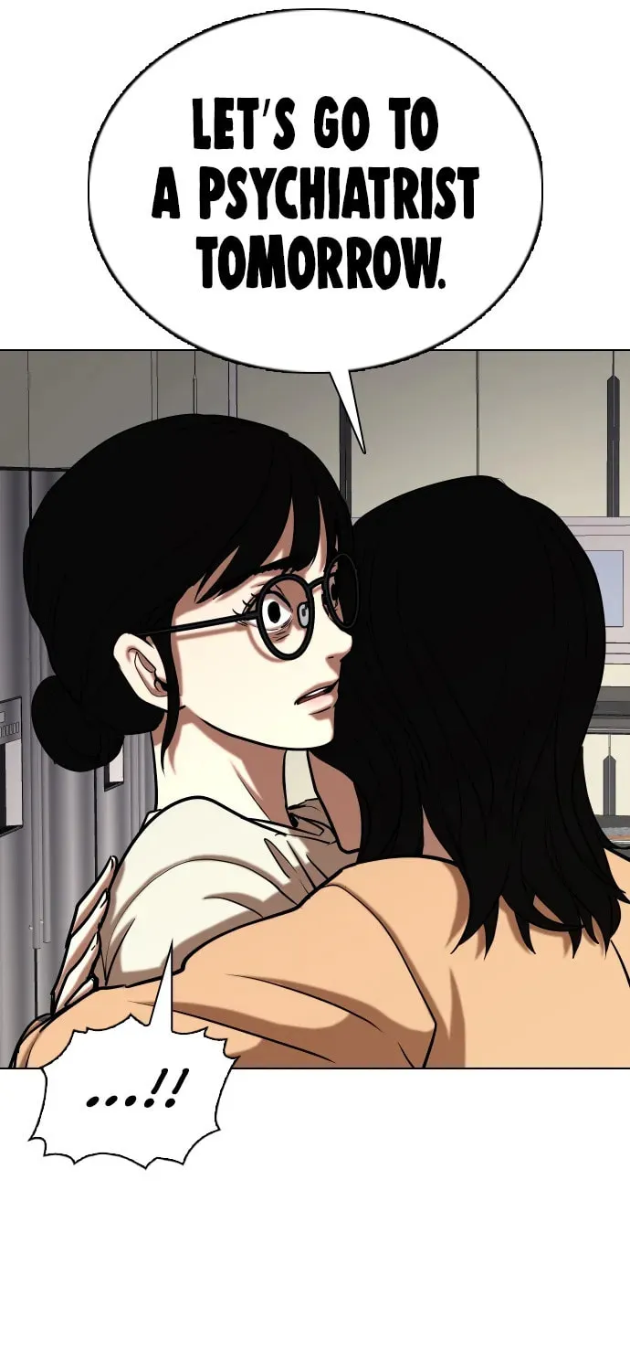Desire Diary - Deep Chapter 26 page 22 - 