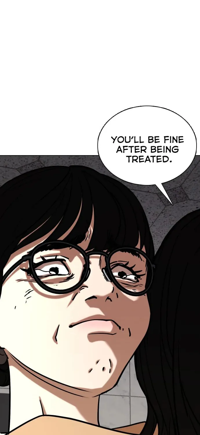 Desire Diary - Deep Chapter 26 page 23 - 