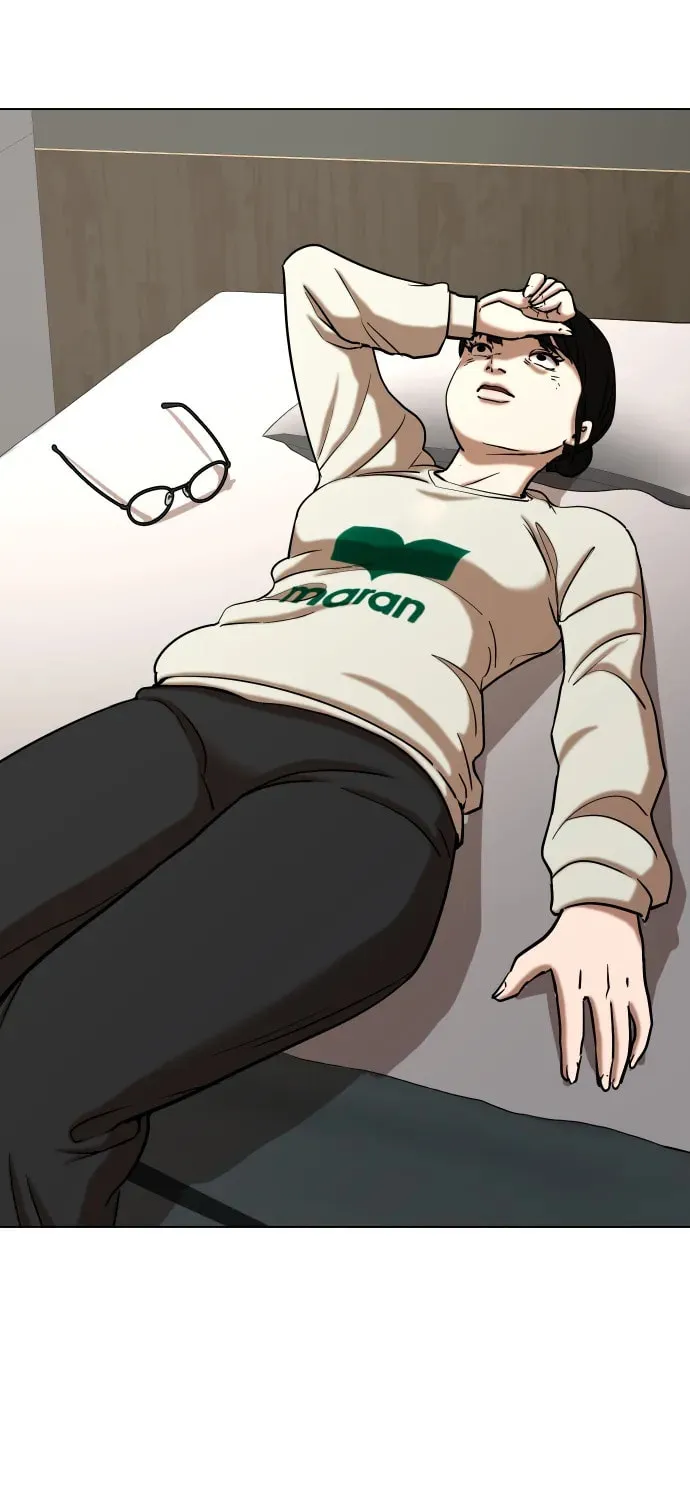 Desire Diary - Deep Chapter 26 page 26 - 