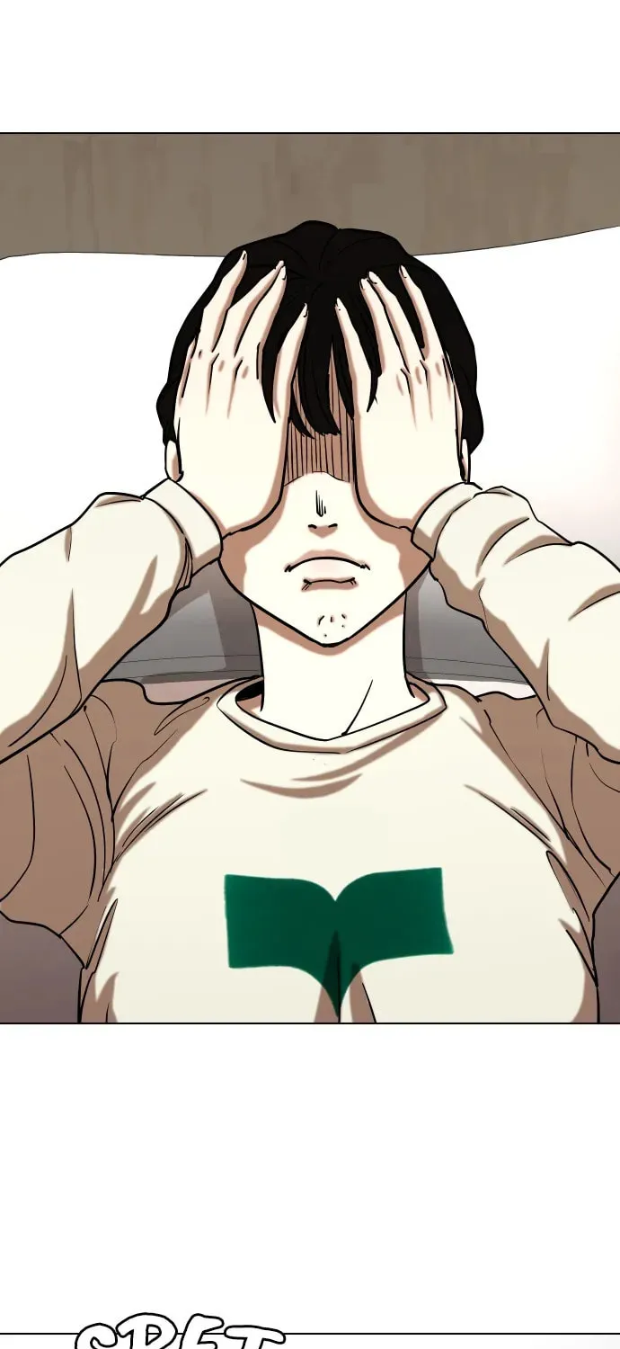 Desire Diary - Deep Chapter 26 page 28 - 