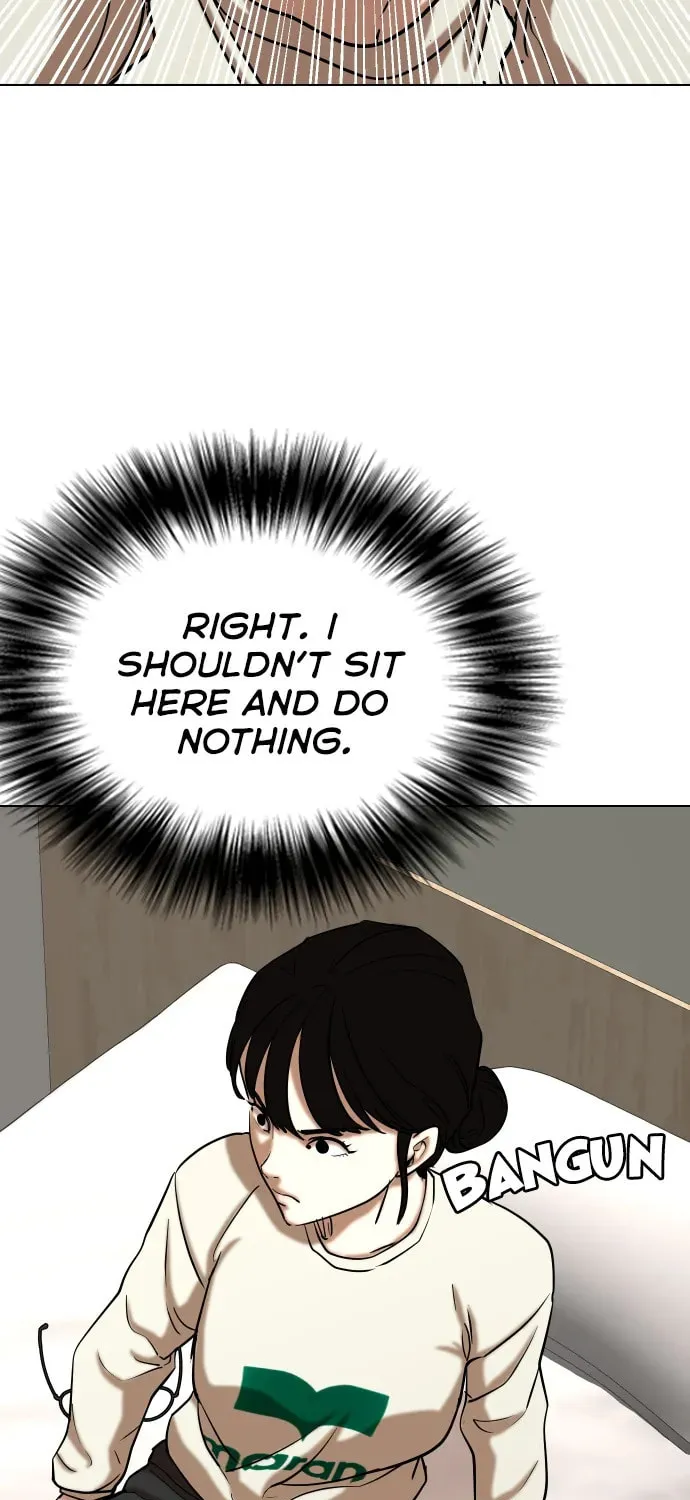 Desire Diary - Deep Chapter 26 page 30 - 