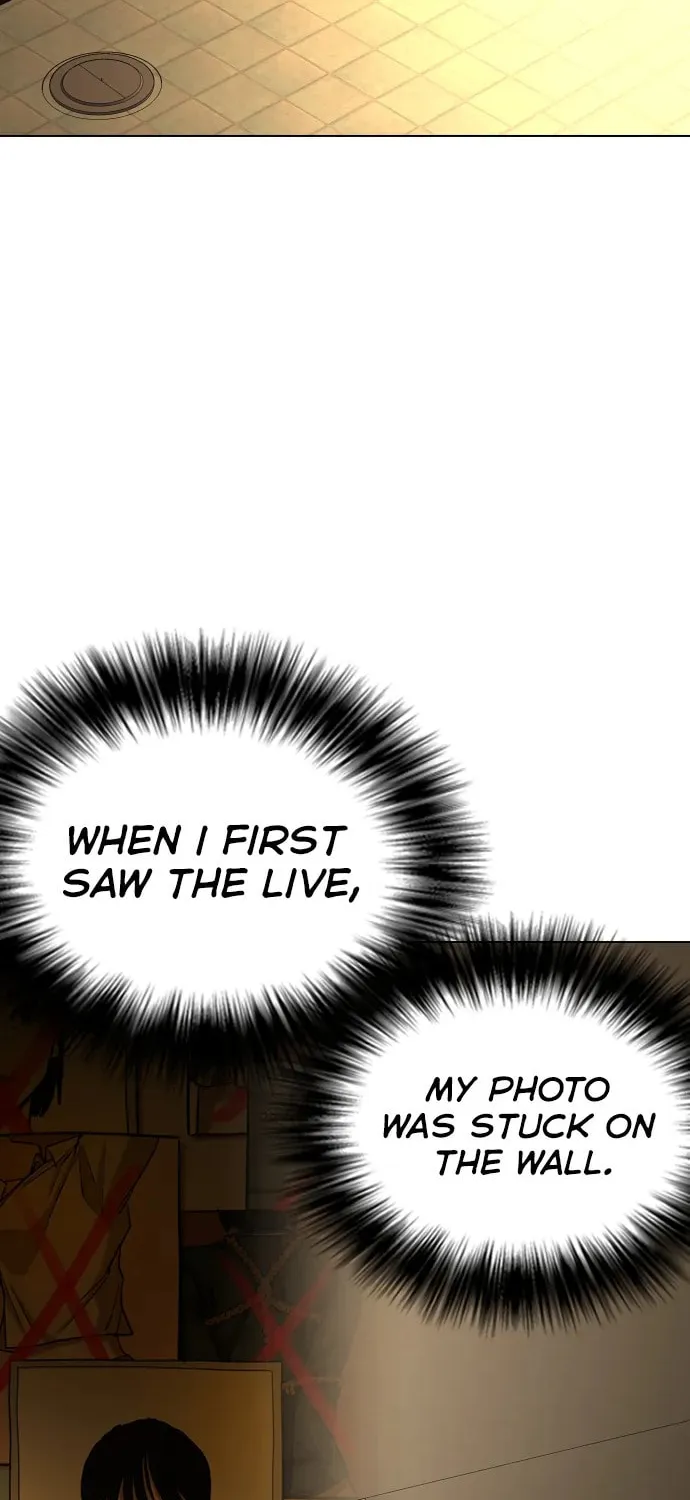 Desire Diary - Deep Chapter 26 page 39 - 