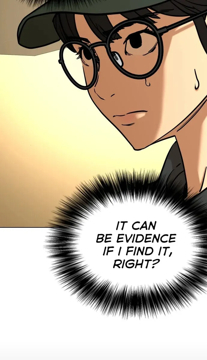 Desire Diary - Deep Chapter 26 page 41 - 