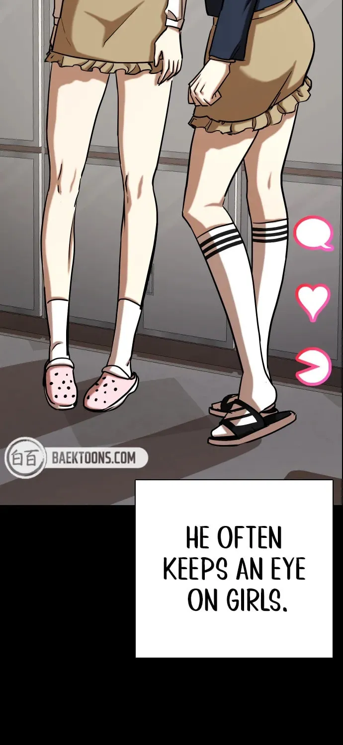Desire Diary - Deep Chapter 26 page 48 - 