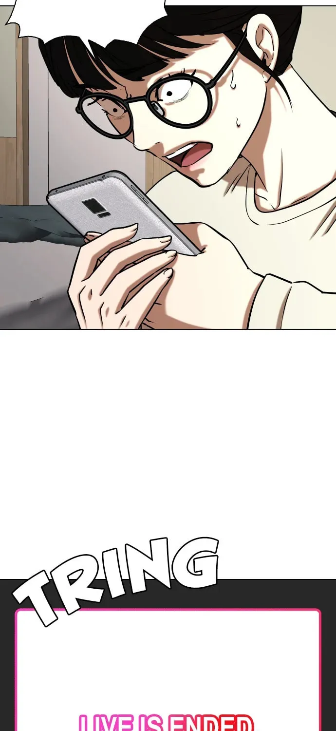 Desire Diary - Deep Chapter 26 page 6 - 