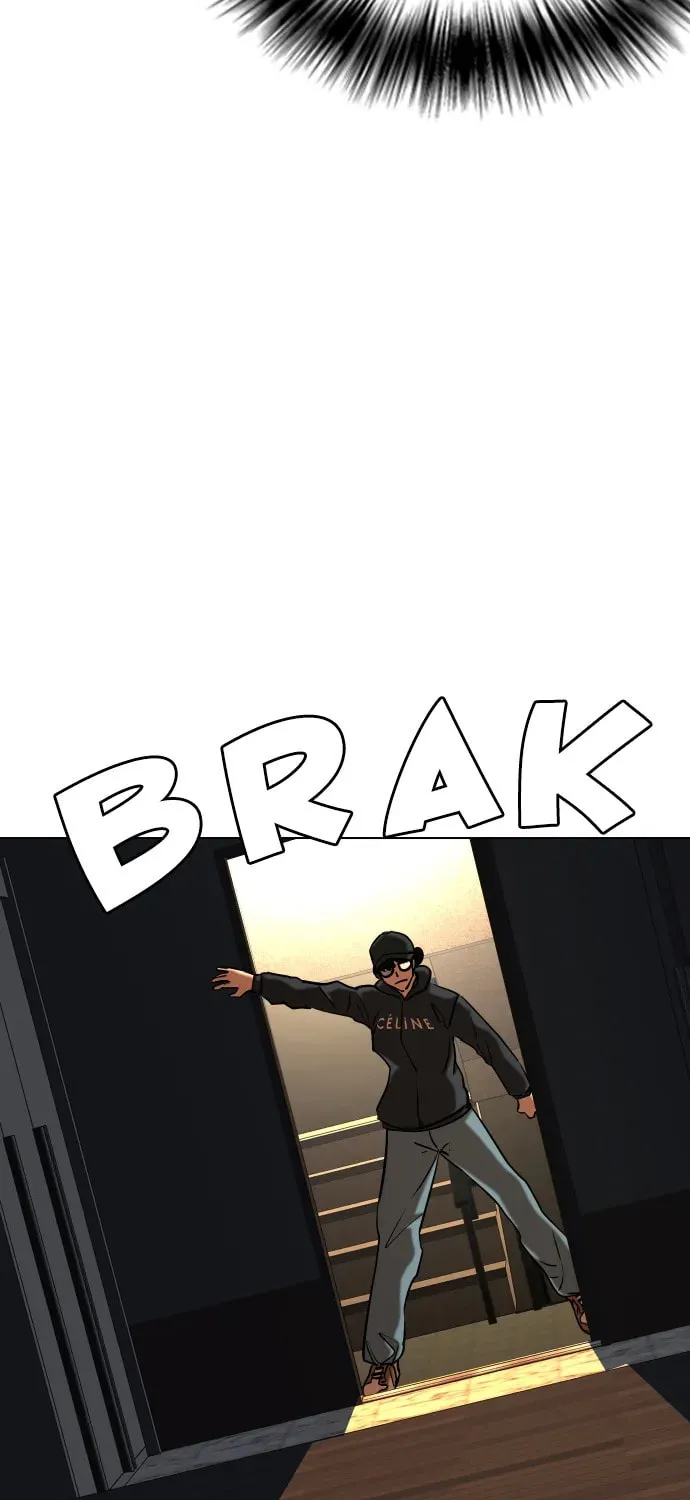 Desire Diary - Deep Chapter 26 page 58 - 