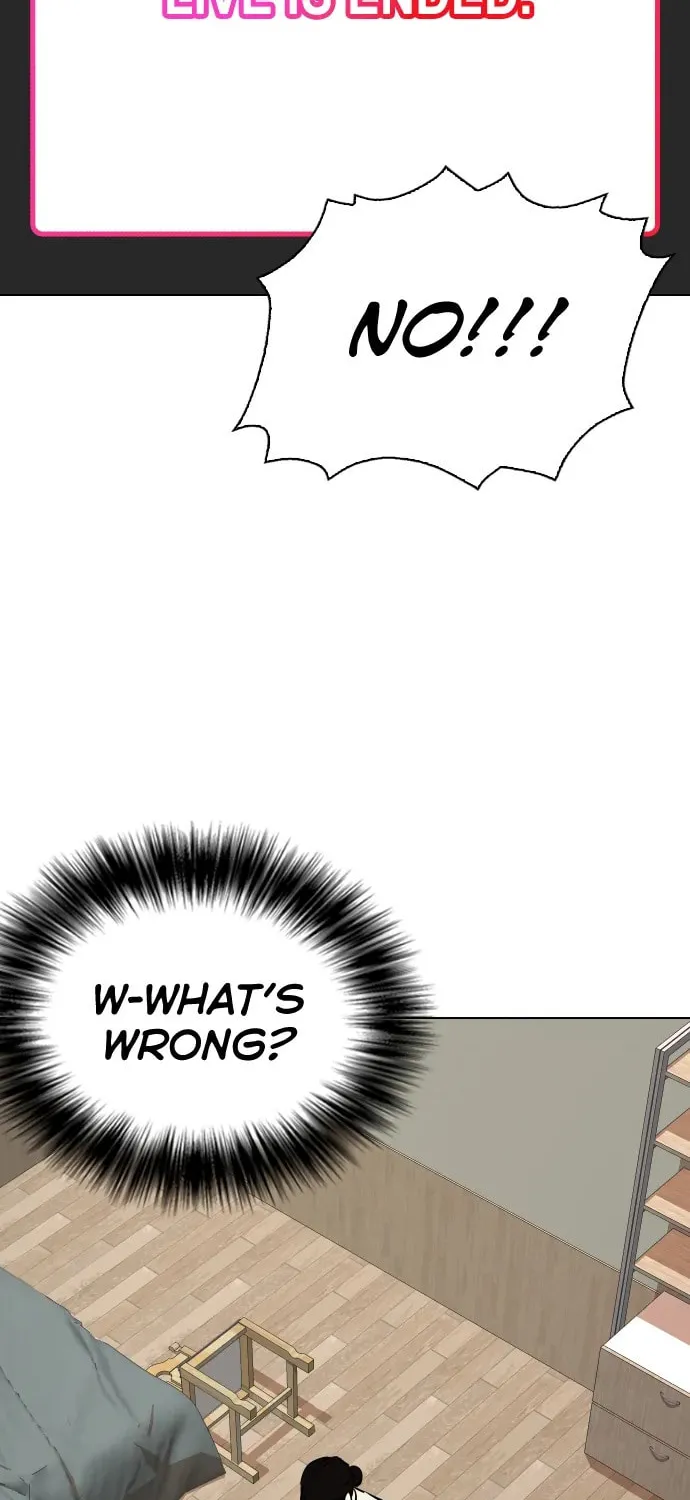 Desire Diary - Deep Chapter 26 page 7 - 