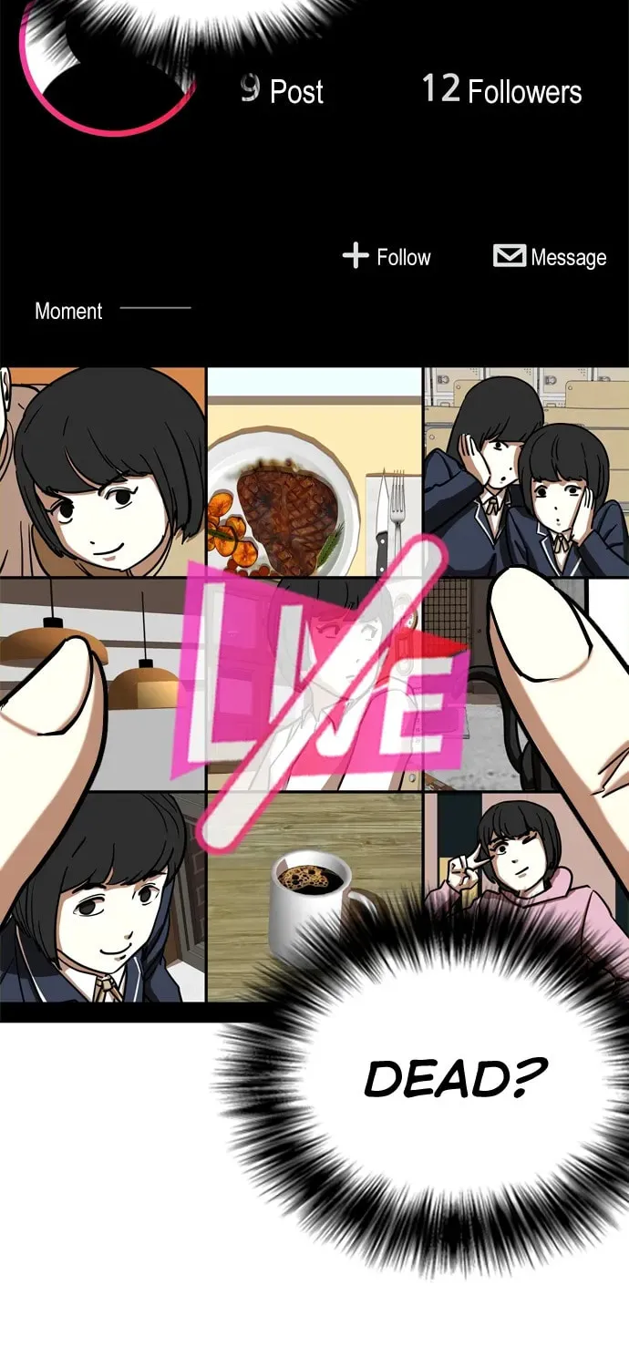 Desire Diary - Deep Chapter 26 page 9 - 