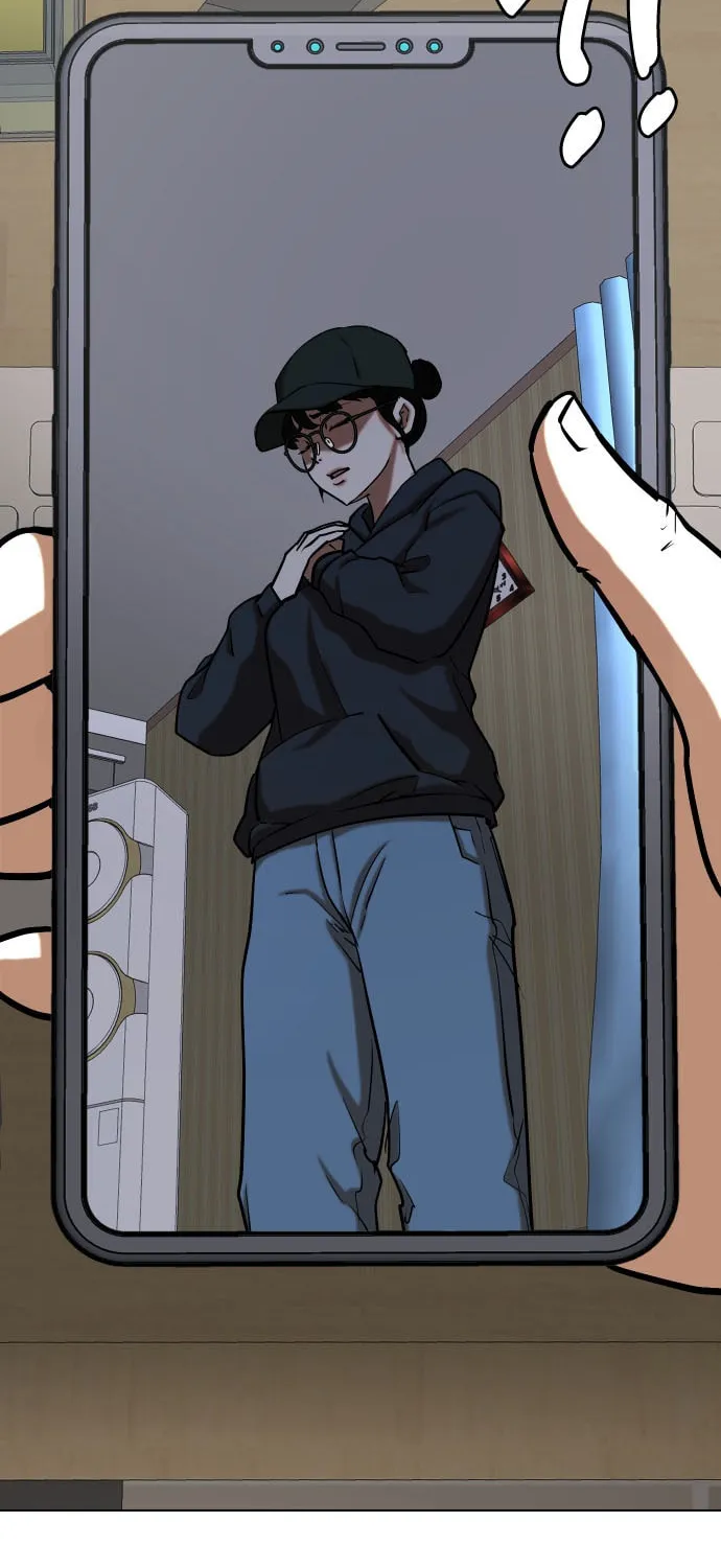 Desire Diary - Deep Chapter 27 page 15 - 