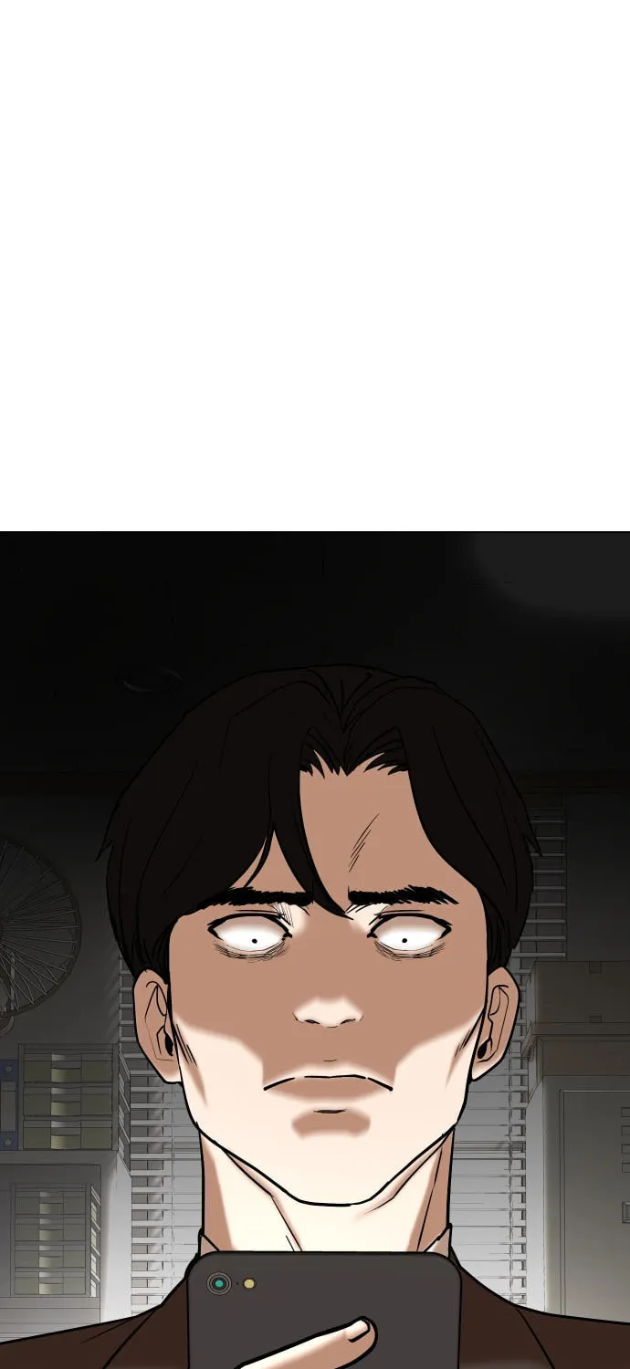 Desire Diary - Deep Chapter 27 page 17 - 