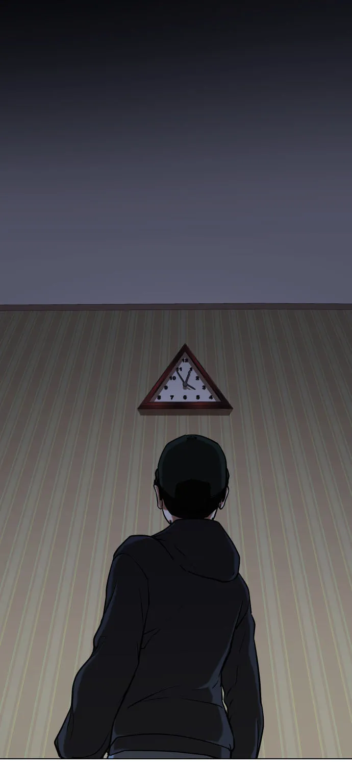 Desire Diary - Deep Chapter 27 page 20 - 
