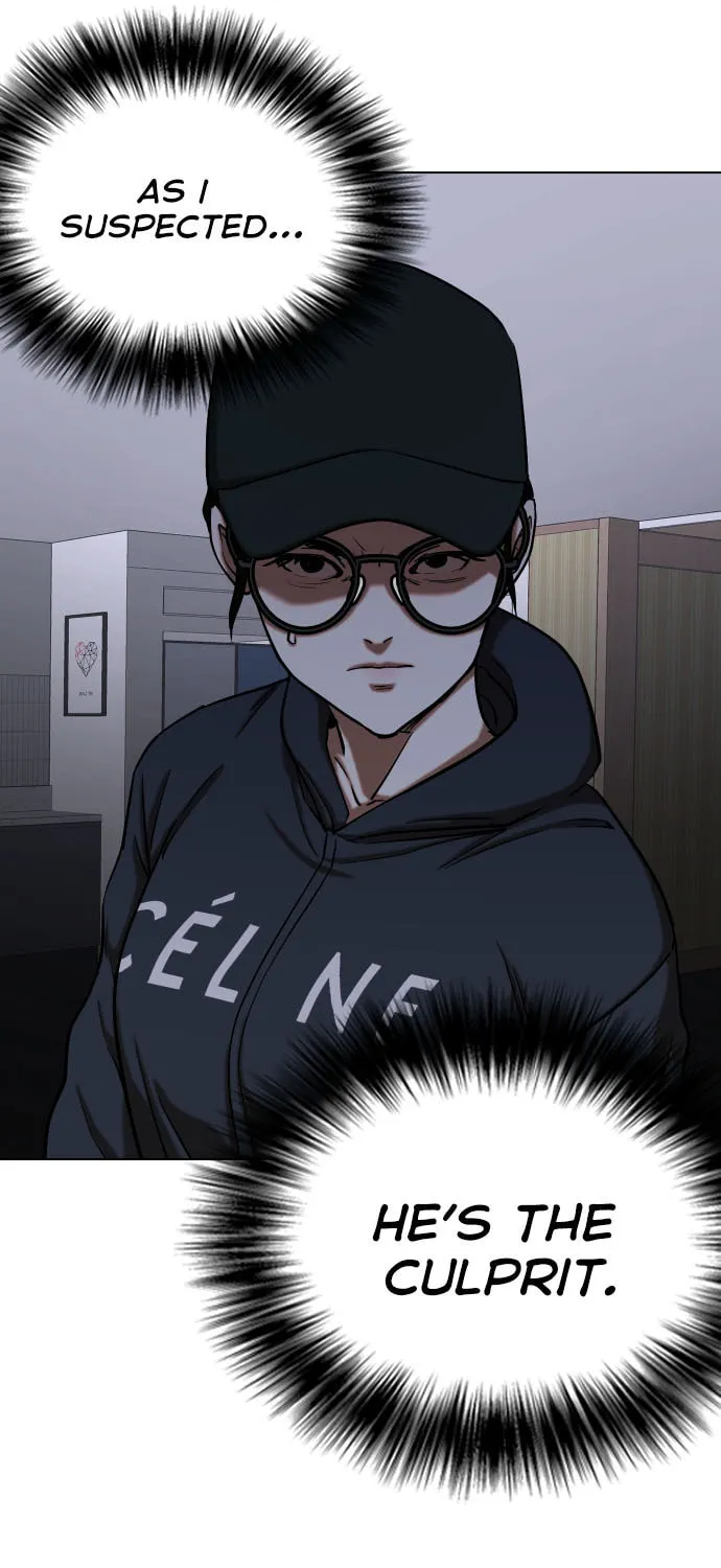 Desire Diary - Deep Chapter 27 page 22 - 