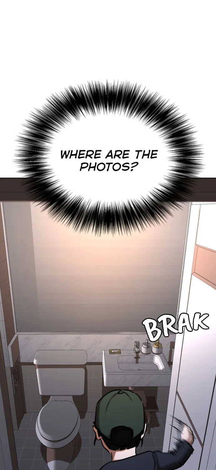 Desire Diary - Deep Chapter 27 page 27 - 