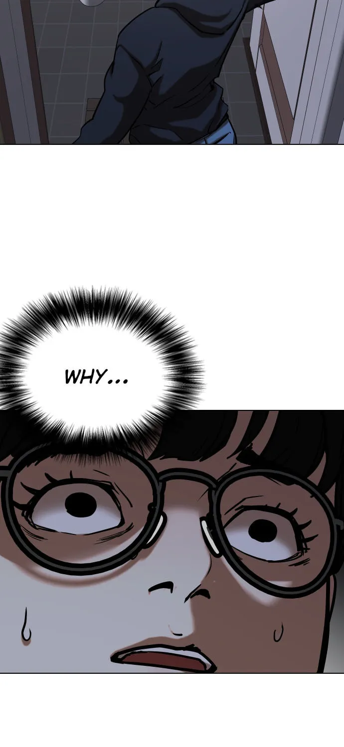 Desire Diary - Deep Chapter 27 page 28 - 
