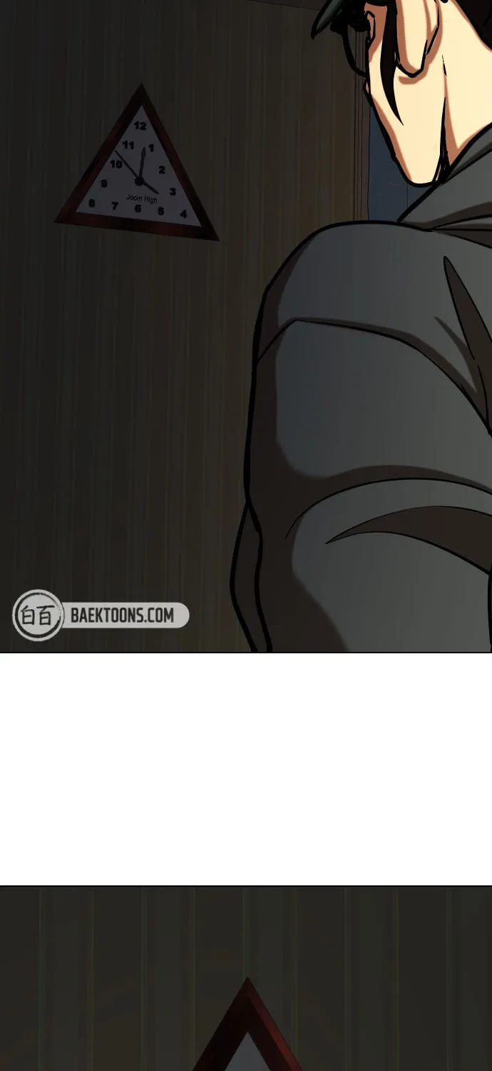 Desire Diary - Deep Chapter 27 page 4 - 