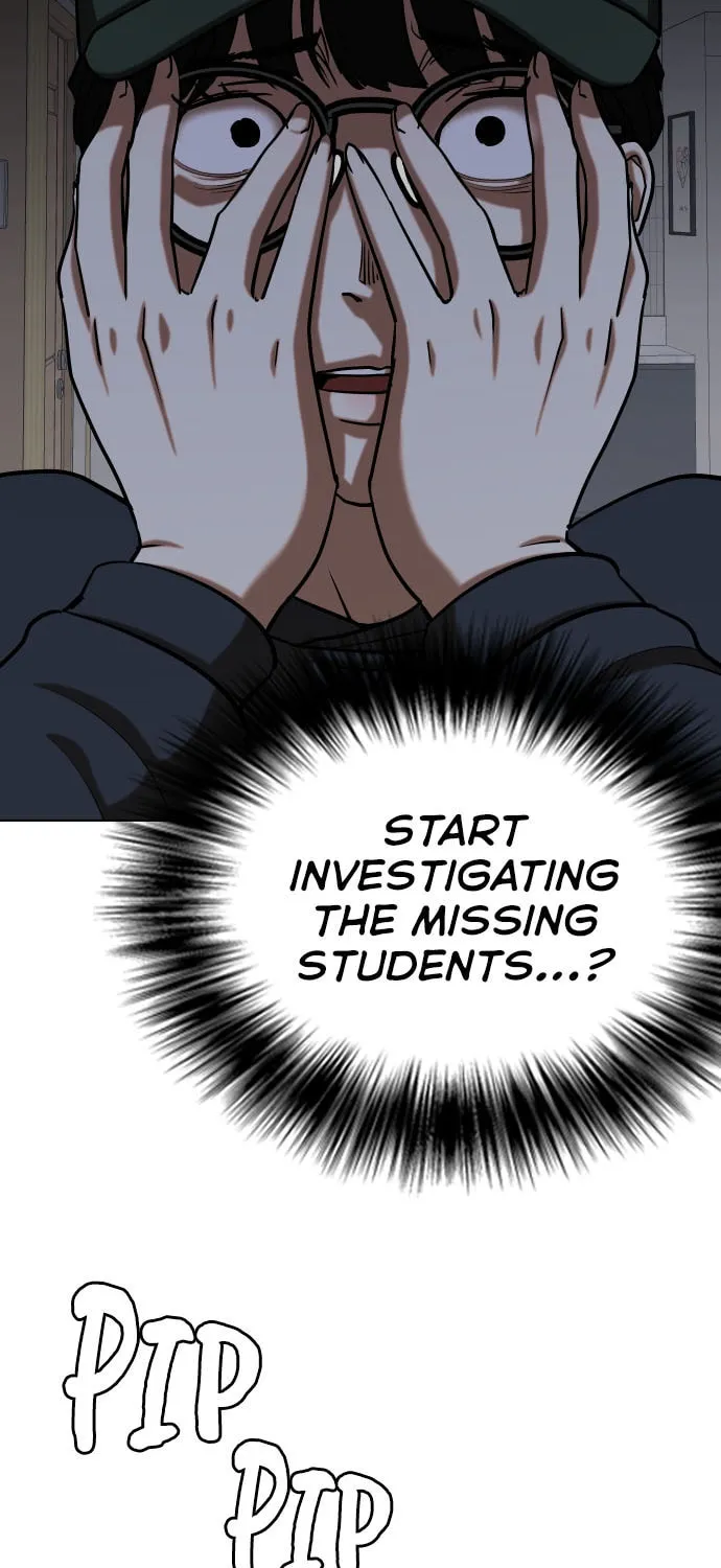 Desire Diary - Deep Chapter 27 page 37 - 