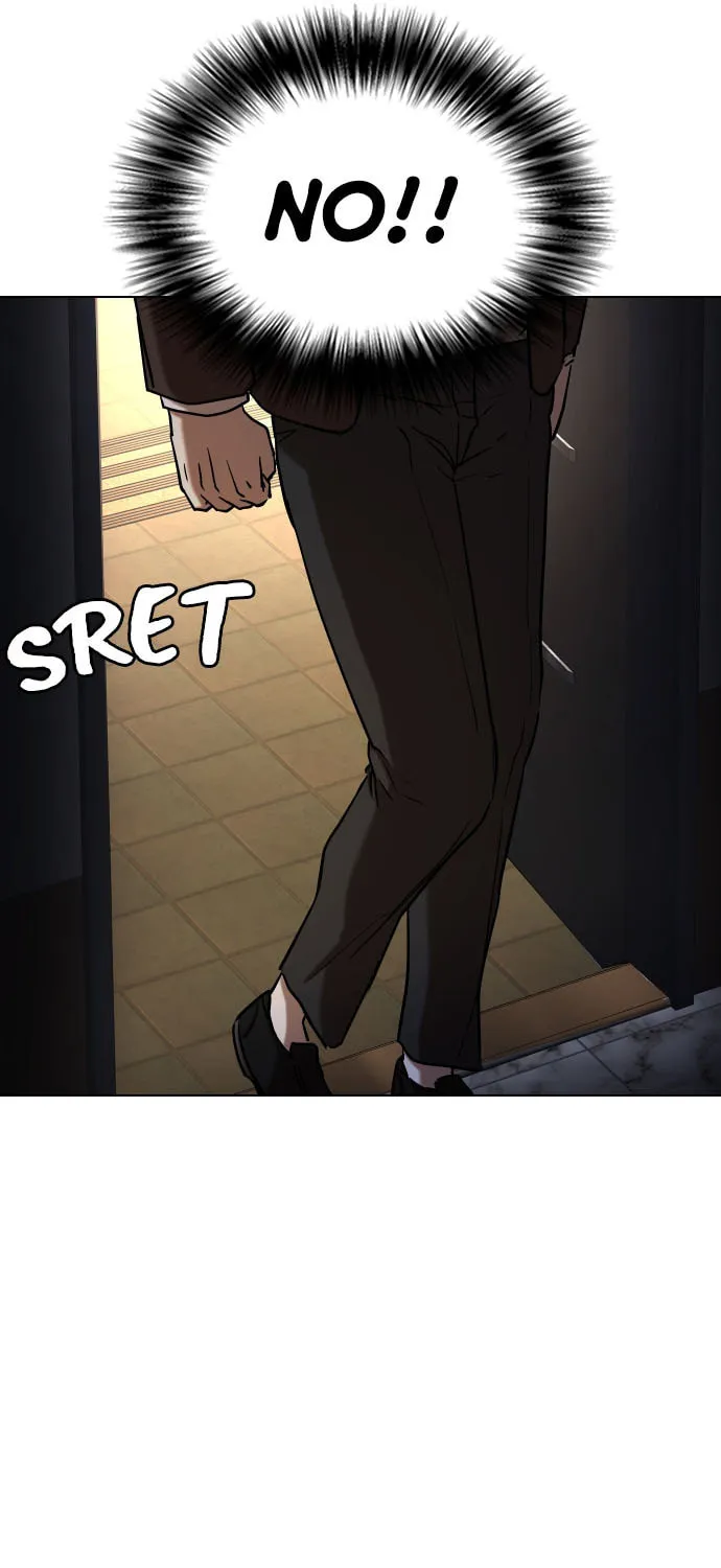 Desire Diary - Deep Chapter 27 page 42 - 