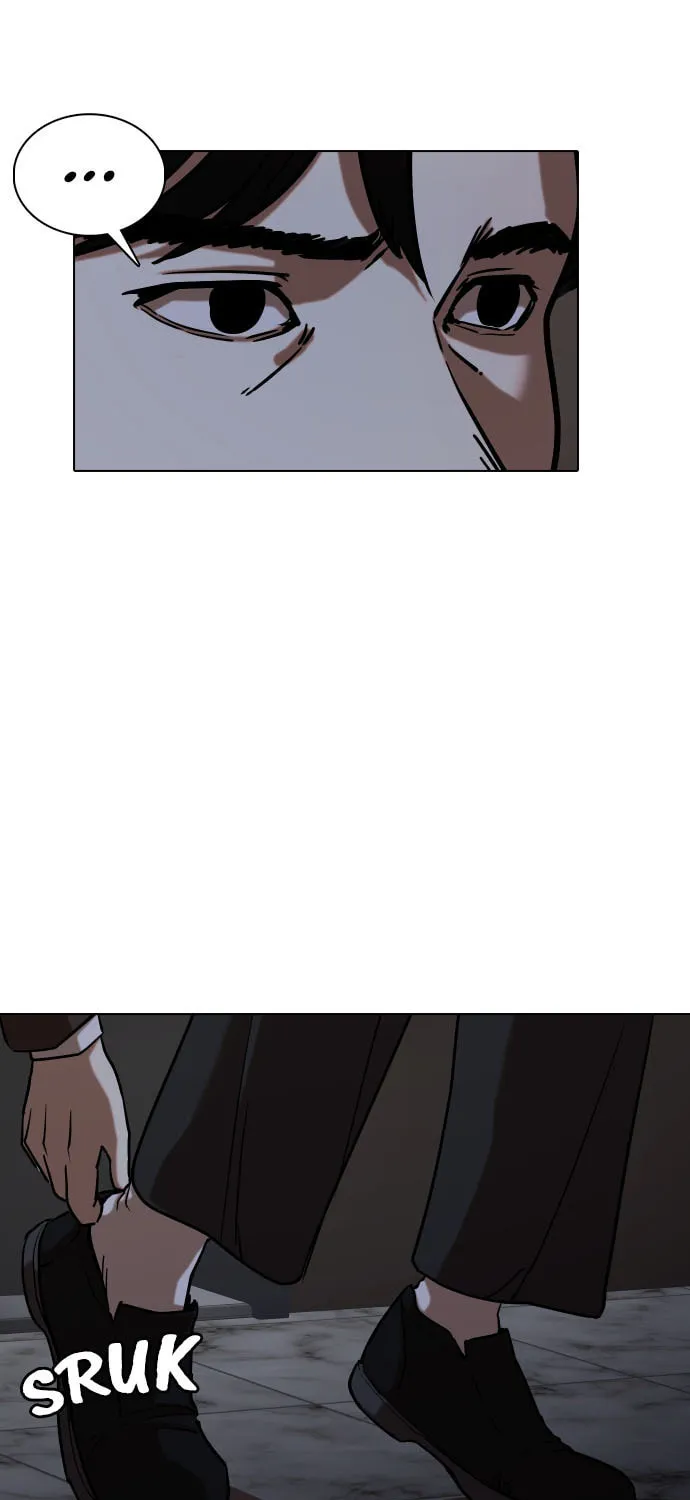 Desire Diary - Deep Chapter 27 page 44 - 