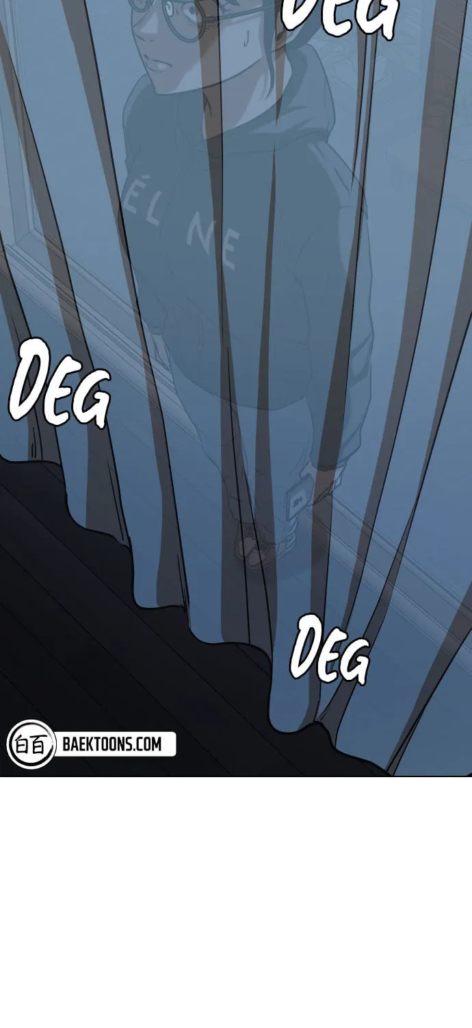 Desire Diary - Deep Chapter 27 page 48 - 