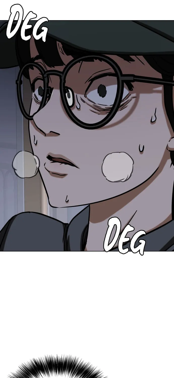 Desire Diary - Deep Chapter 27 page 49 - 