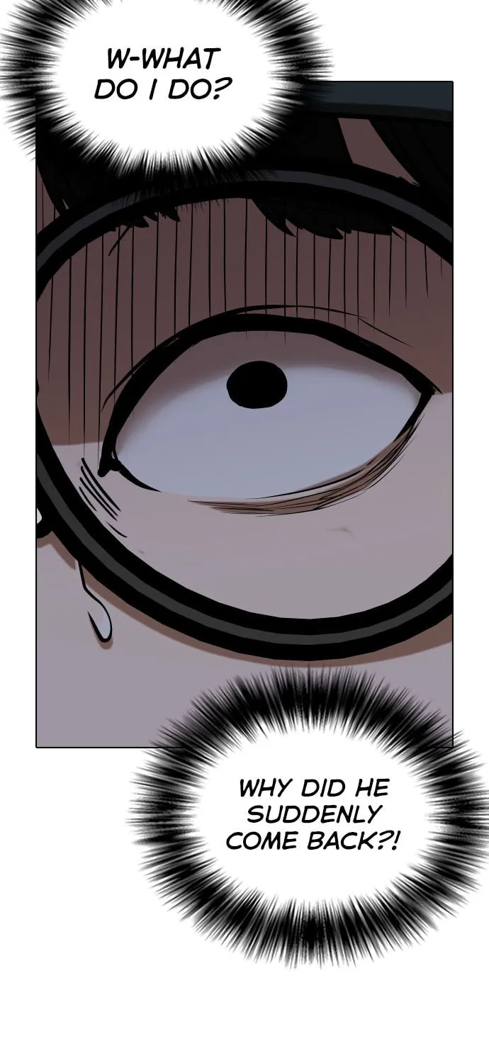 Desire Diary - Deep Chapter 27 page 50 - 