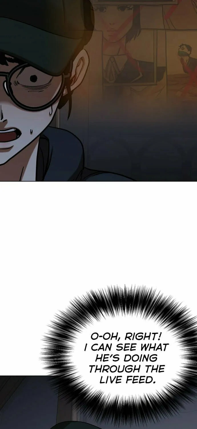Desire Diary - Deep Chapter 27 page 54 - 