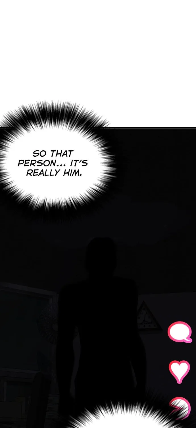 Desire Diary - Deep Chapter 27 page 7 - 