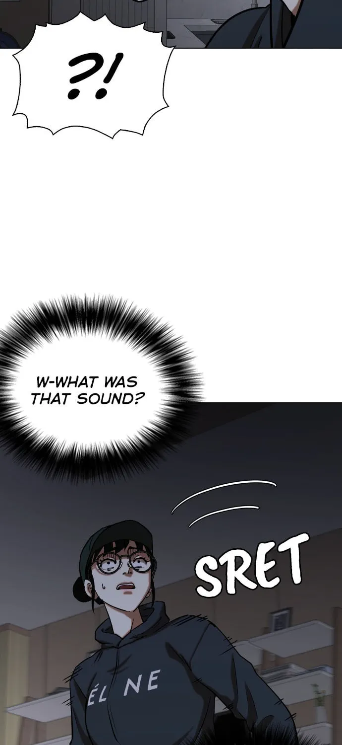 Desire Diary - Deep Chapter 27 page 9 - 