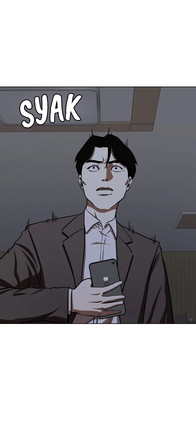 Desire Diary - Deep Chapter 28 page 12 - 