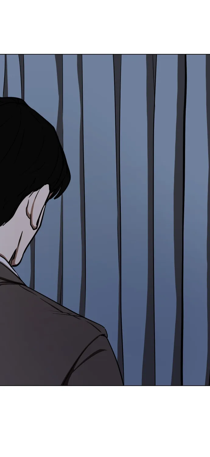 Desire Diary - Deep Chapter 28 page 13 - 