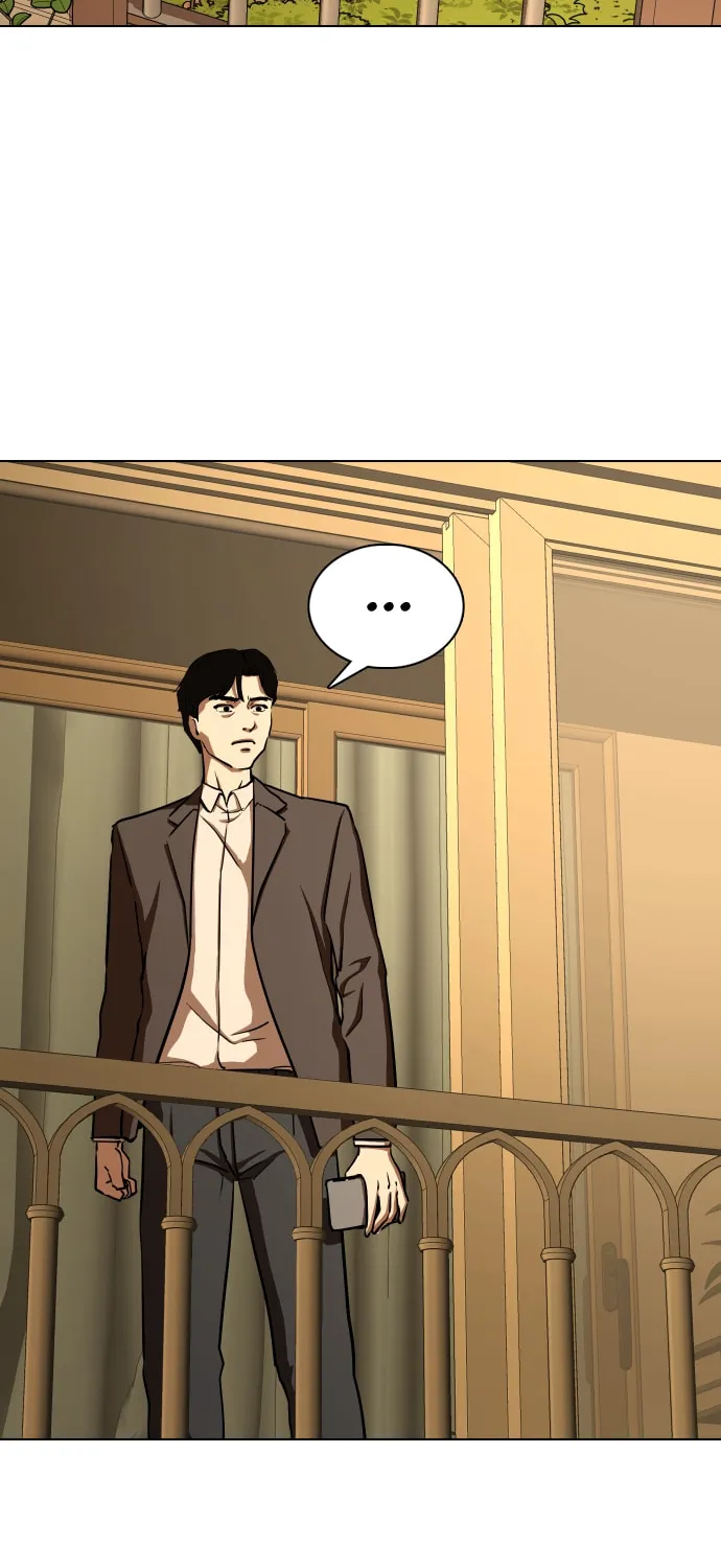 Desire Diary - Deep Chapter 28 page 17 - 