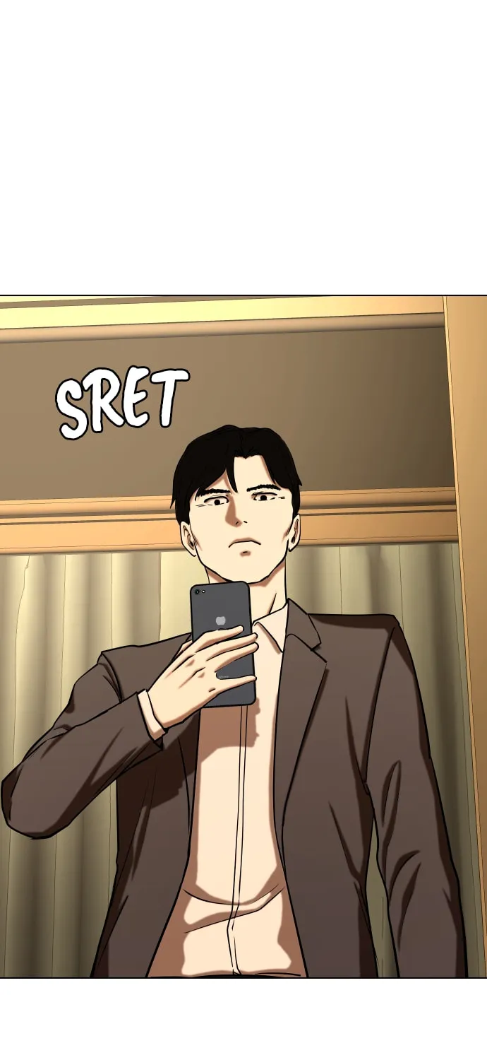 Desire Diary - Deep Chapter 28 page 18 - 