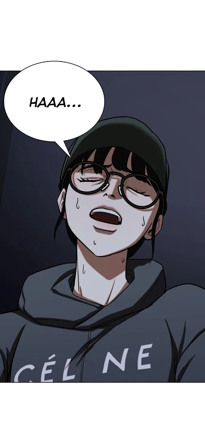 Desire Diary - Deep Chapter 28 page 25 - 