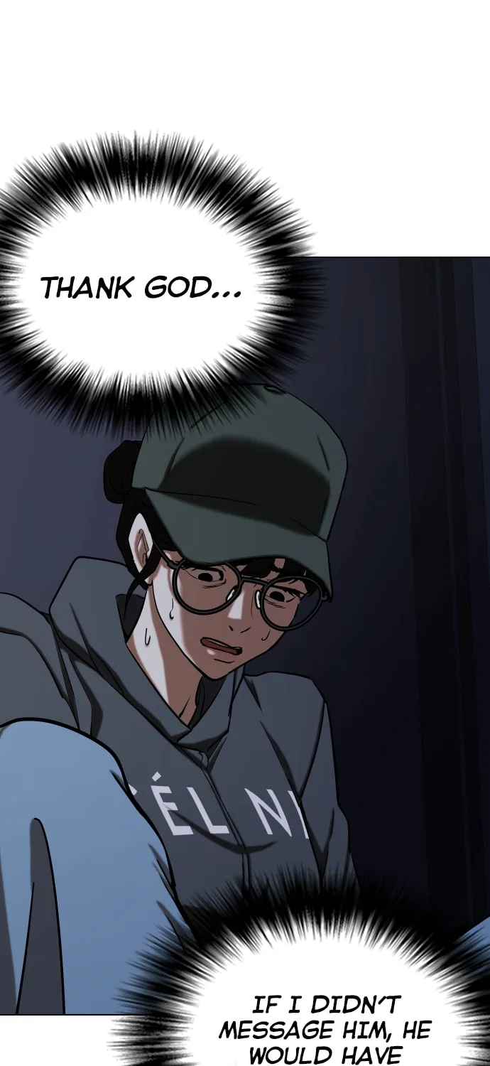 Desire Diary - Deep Chapter 28 page 26 - 