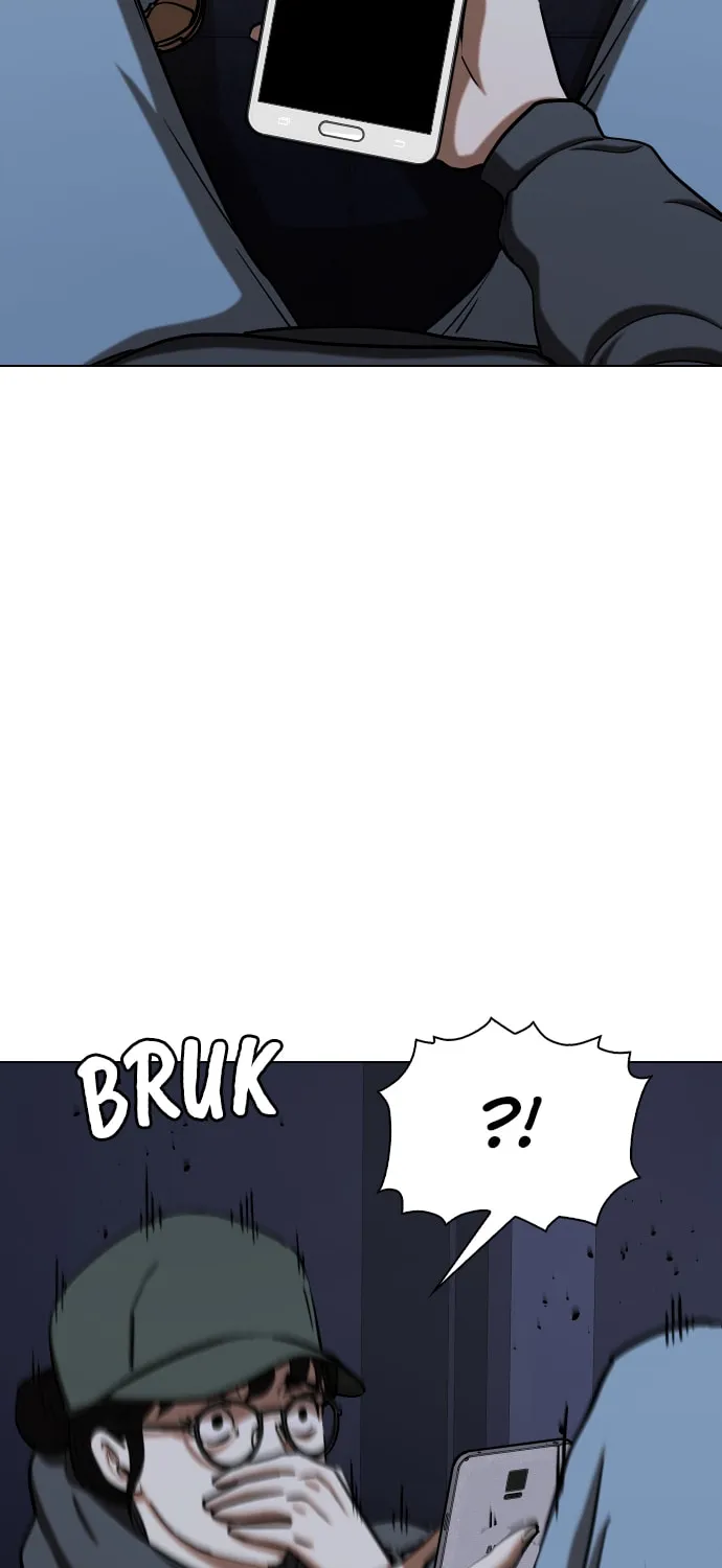 Desire Diary - Deep Chapter 28 page 33 - 