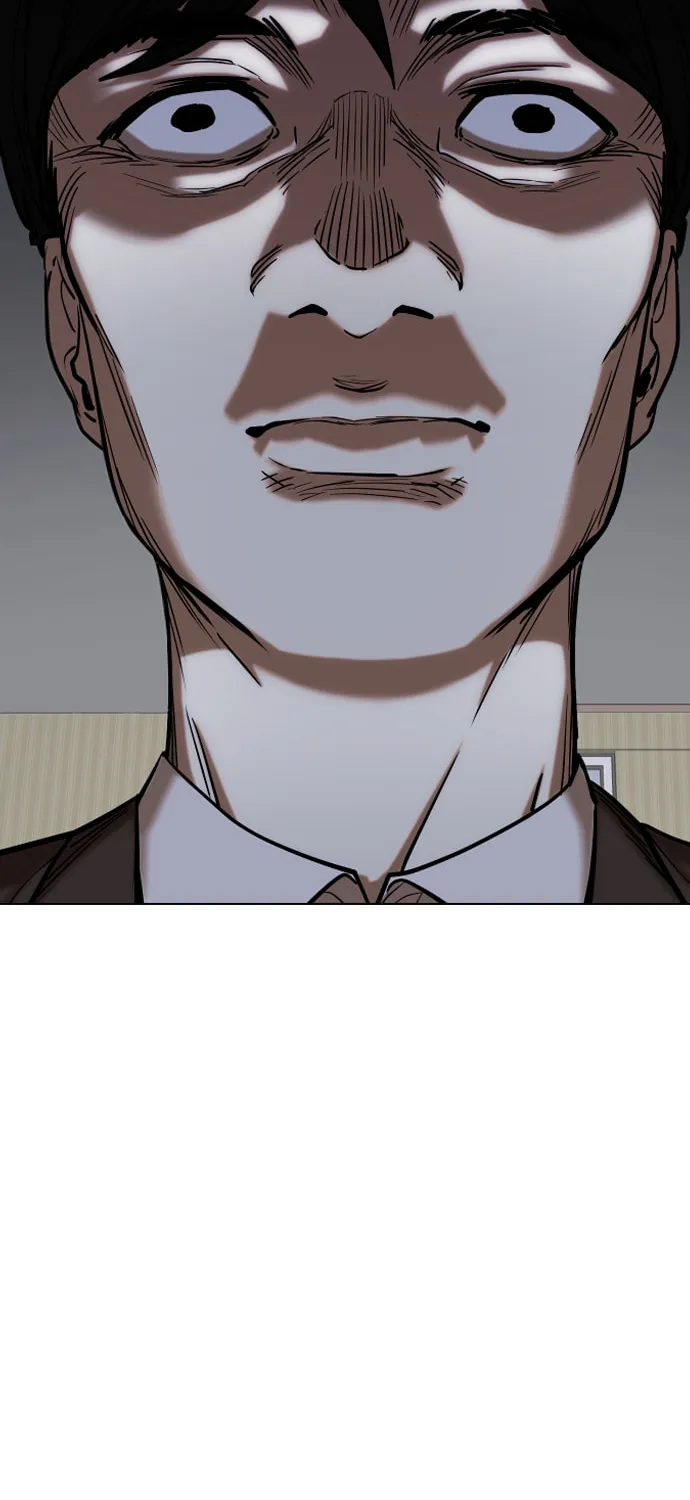 Desire Diary - Deep Chapter 28 page 5 - 