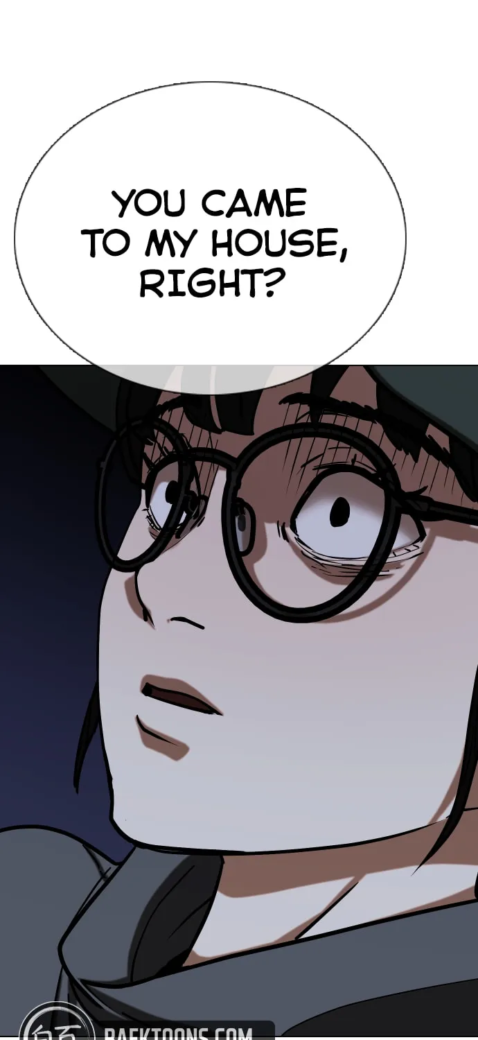 Desire Diary - Deep Chapter 28 page 44 - 
