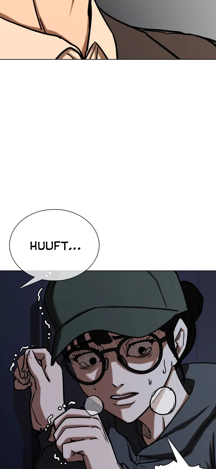 Desire Diary - Deep Chapter 28 page 49 - 