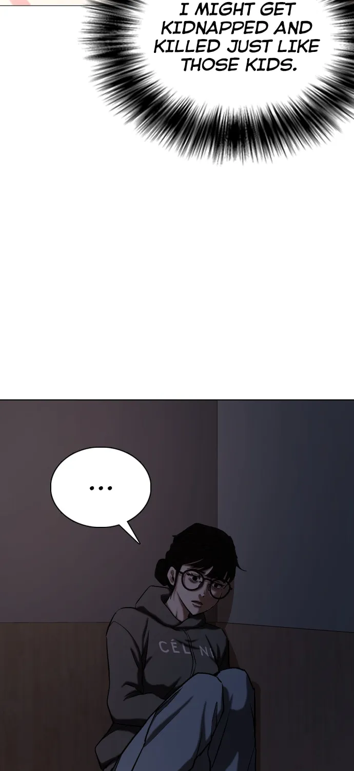 Desire Diary - Deep Chapter 28 page 59 - 