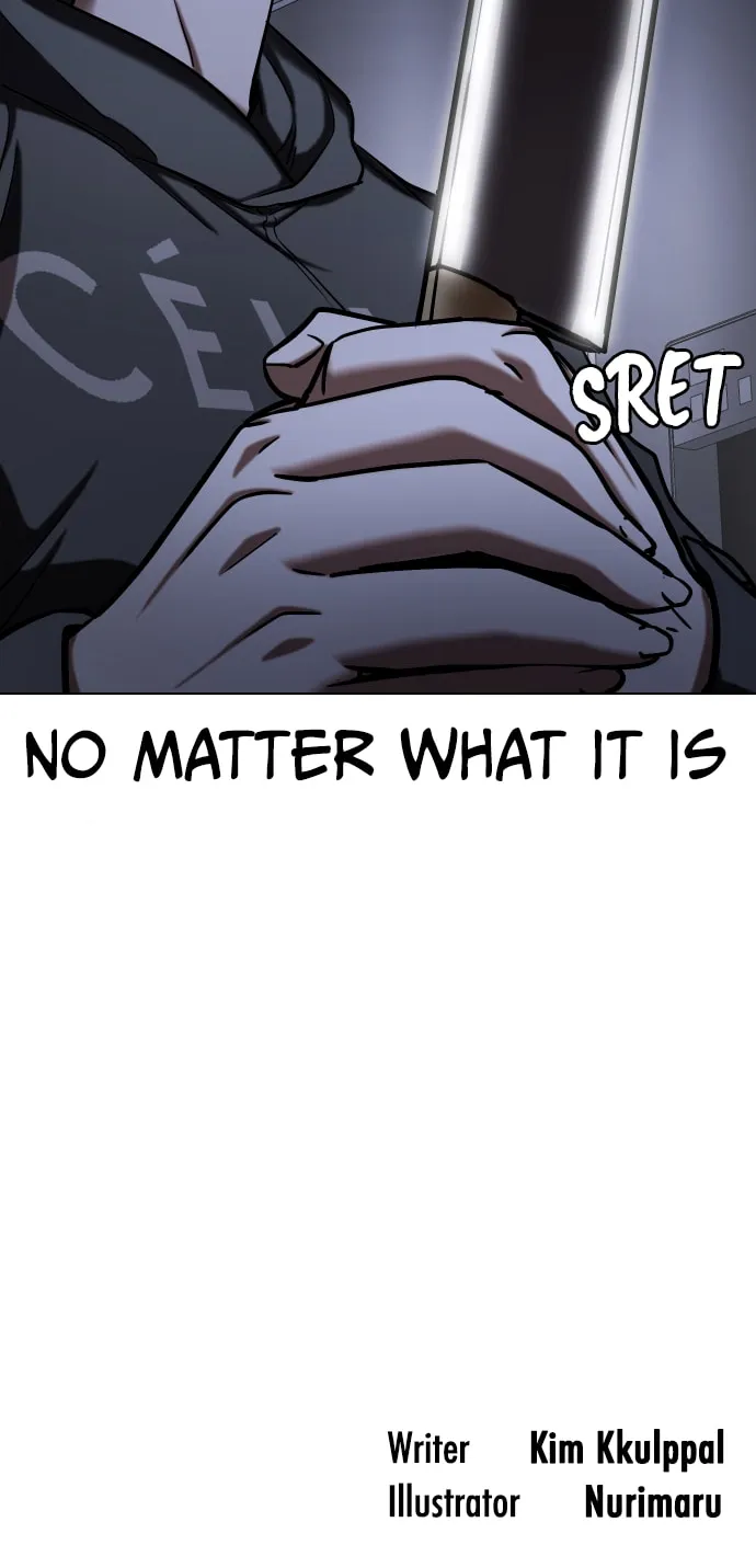 Desire Diary - Deep Chapter 28 page 65 - 