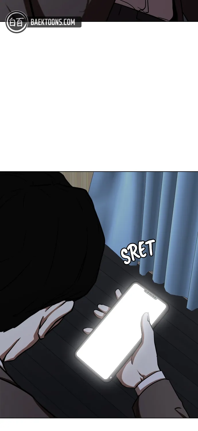 Desire Diary - Deep Chapter 28 page 10 - 
