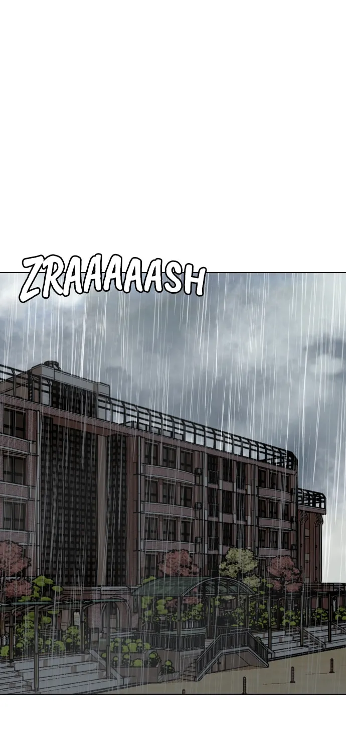Desire Diary - Deep Chapter 29 page 2 - 