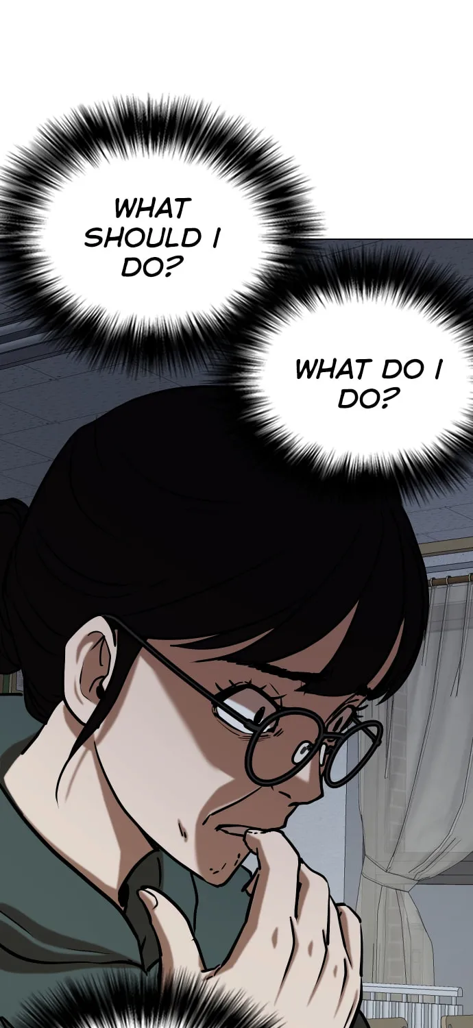 Desire Diary - Deep Chapter 29 page 12 - 