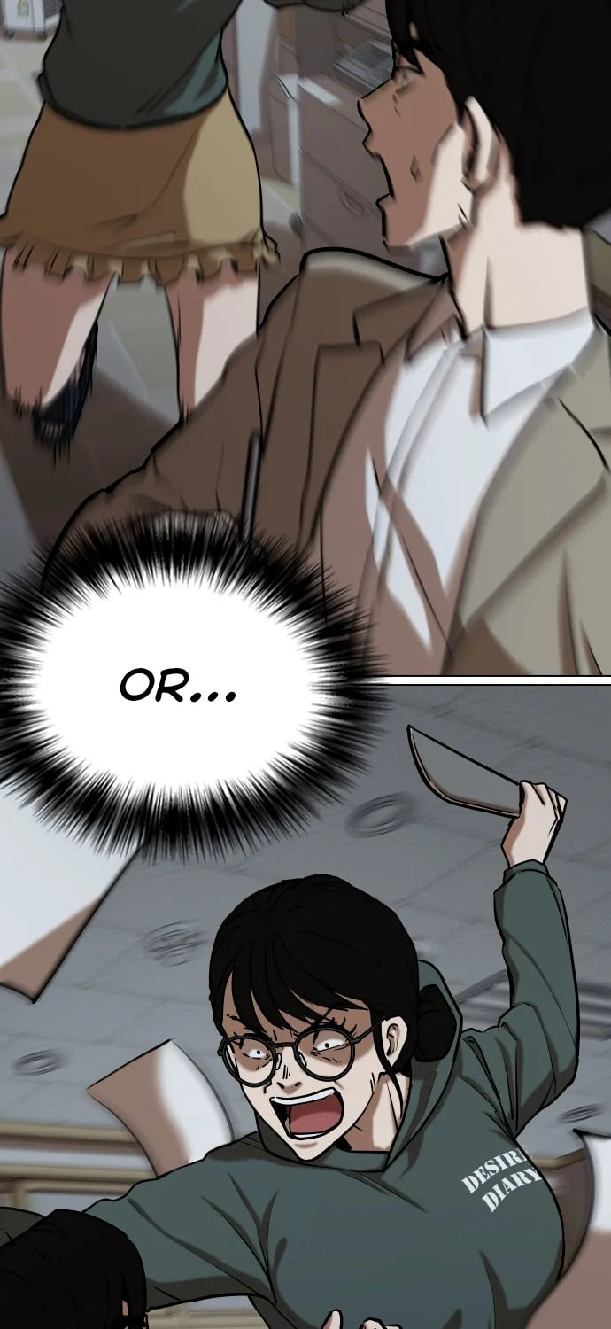 Desire Diary - Deep Chapter 29 page 14 - 