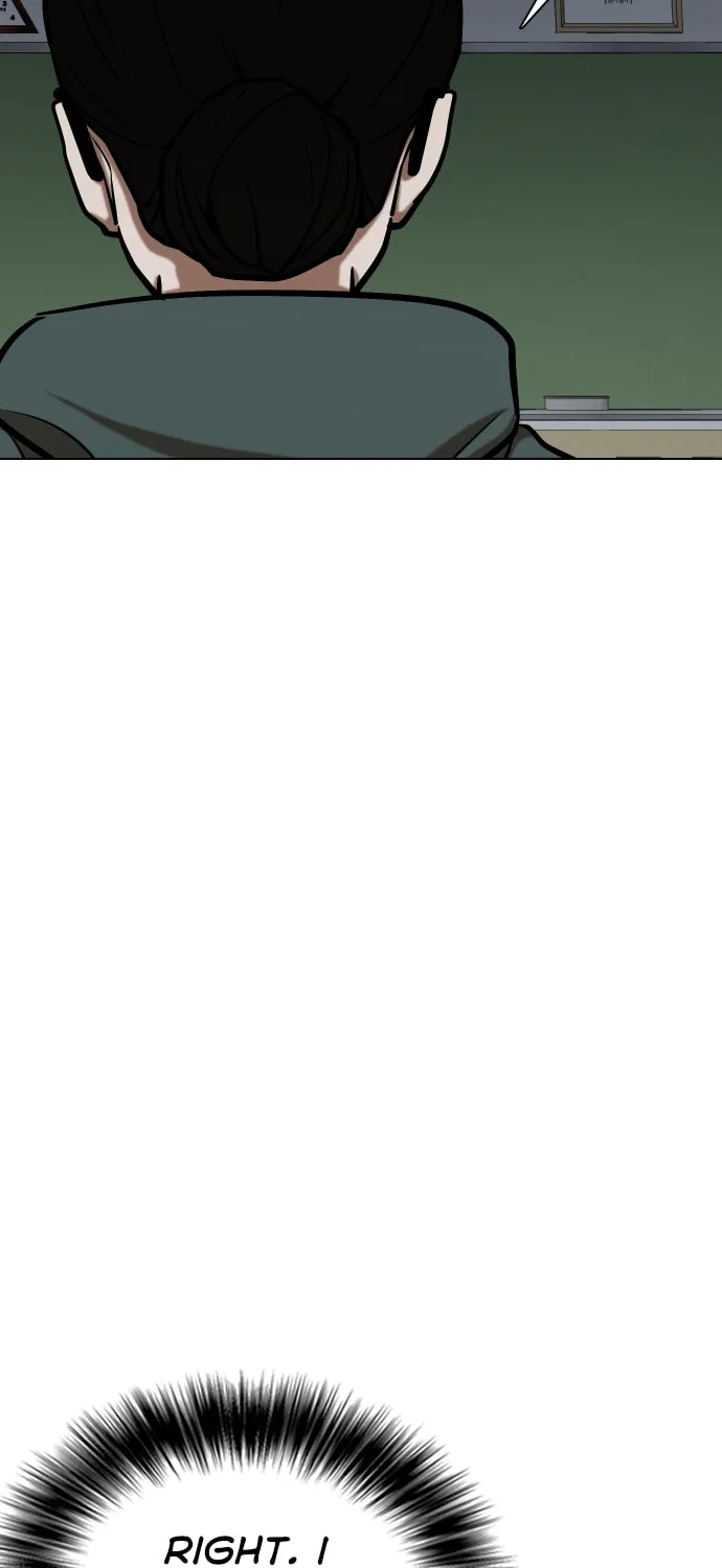 Desire Diary - Deep Chapter 29 page 16 - 