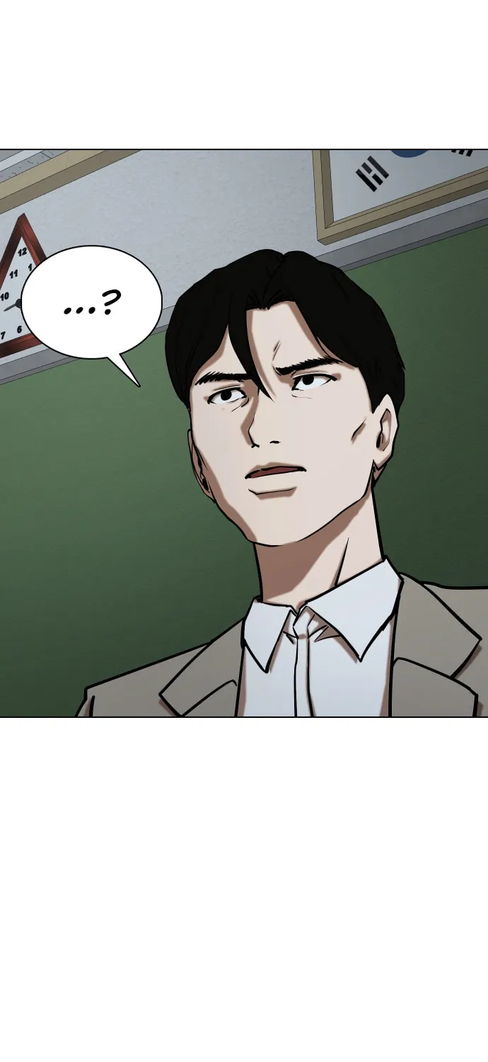 Desire Diary - Deep Chapter 29 page 21 - 