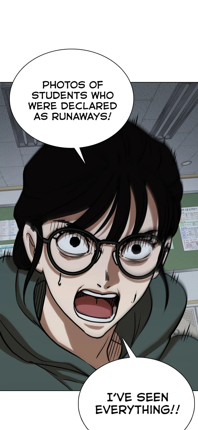 Desire Diary - Deep Chapter 29 page 23 - 
