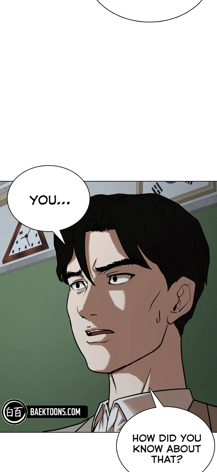 Desire Diary - Deep Chapter 29 page 24 - 
